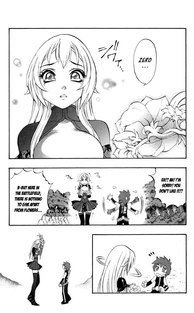 Mahou Tsukai Kurohime Chapter 37 page 11 - Chapter 37: Zero "Lion Castle"