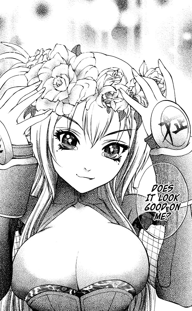Mahou Tsukai Kurohime Chapter 37 page 12 - Chapter 37: Zero "Lion Castle"