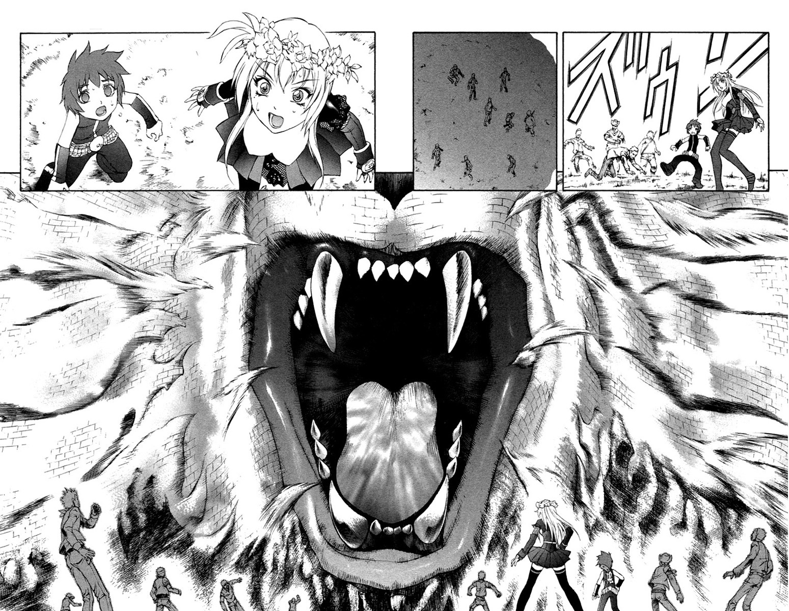 Mahou Tsukai Kurohime Chapter 37 page 14 - Chapter 37: Zero "Lion Castle"