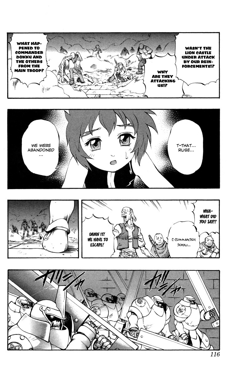 Mahou Tsukai Kurohime Chapter 37 page 17 - Chapter 37: Zero "Lion Castle"