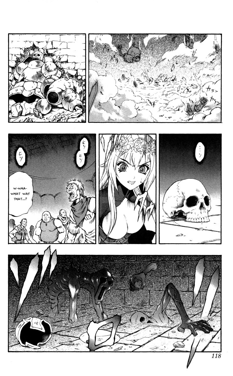 Mahou Tsukai Kurohime Chapter 37 page 19 - Chapter 37: Zero "Lion Castle"