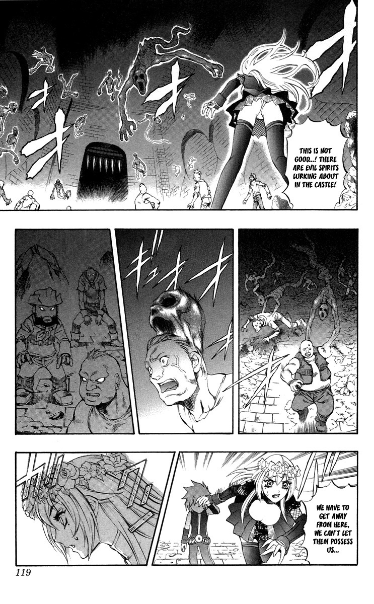 Mahou Tsukai Kurohime Chapter 37 page 20 - Chapter 37: Zero "Lion Castle"