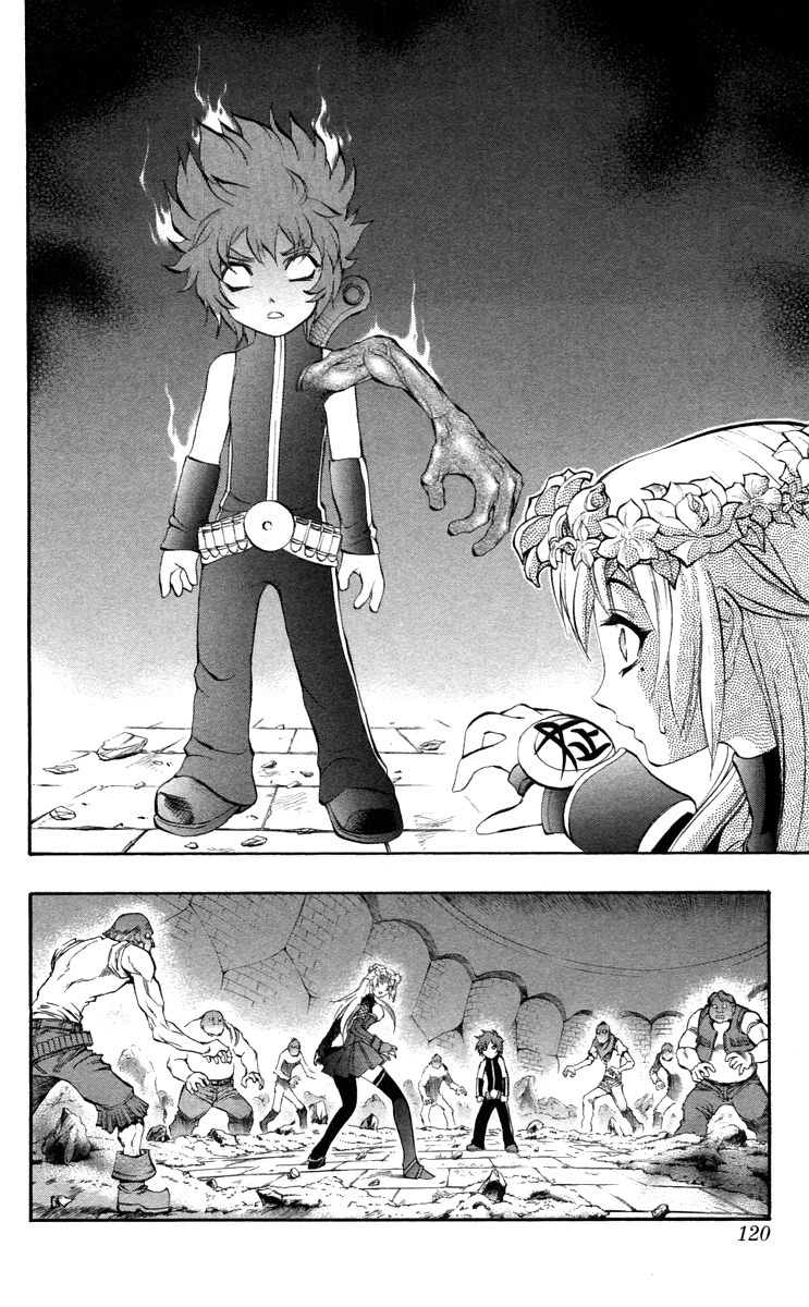 Mahou Tsukai Kurohime Chapter 37 page 21 - Chapter 37: Zero "Lion Castle"