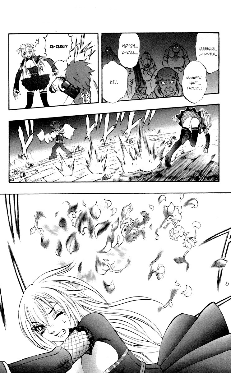 Mahou Tsukai Kurohime Chapter 37 page 22 - Chapter 37: Zero "Lion Castle"