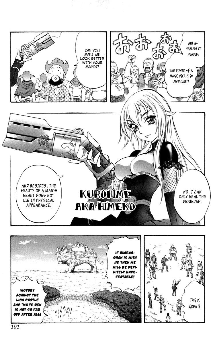 Mahou Tsukai Kurohime Chapter 37 page 3 - Chapter 37: Zero "Lion Castle"