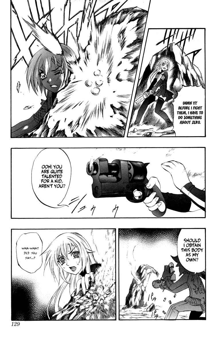 Mahou Tsukai Kurohime Chapter 37 page 30 - Chapter 37: Zero "Lion Castle"