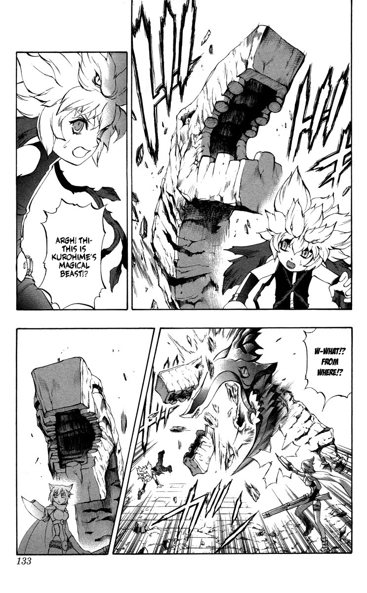 Mahou Tsukai Kurohime Chapter 37 page 34 - Chapter 37: Zero "Lion Castle"