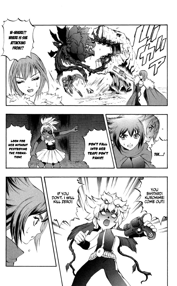 Mahou Tsukai Kurohime Chapter 37 page 35 - Chapter 37: Zero "Lion Castle"