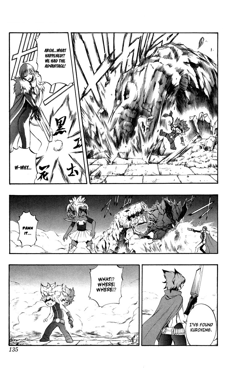 Mahou Tsukai Kurohime Chapter 37 page 36 - Chapter 37: Zero "Lion Castle"