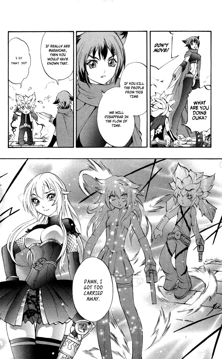 Mahou Tsukai Kurohime Chapter 37 page 38 - Chapter 37: Zero "Lion Castle"