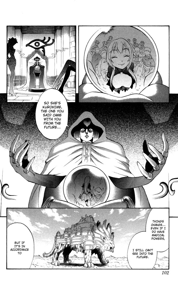 Mahou Tsukai Kurohime Chapter 37 page 4 - Chapter 37: Zero "Lion Castle"