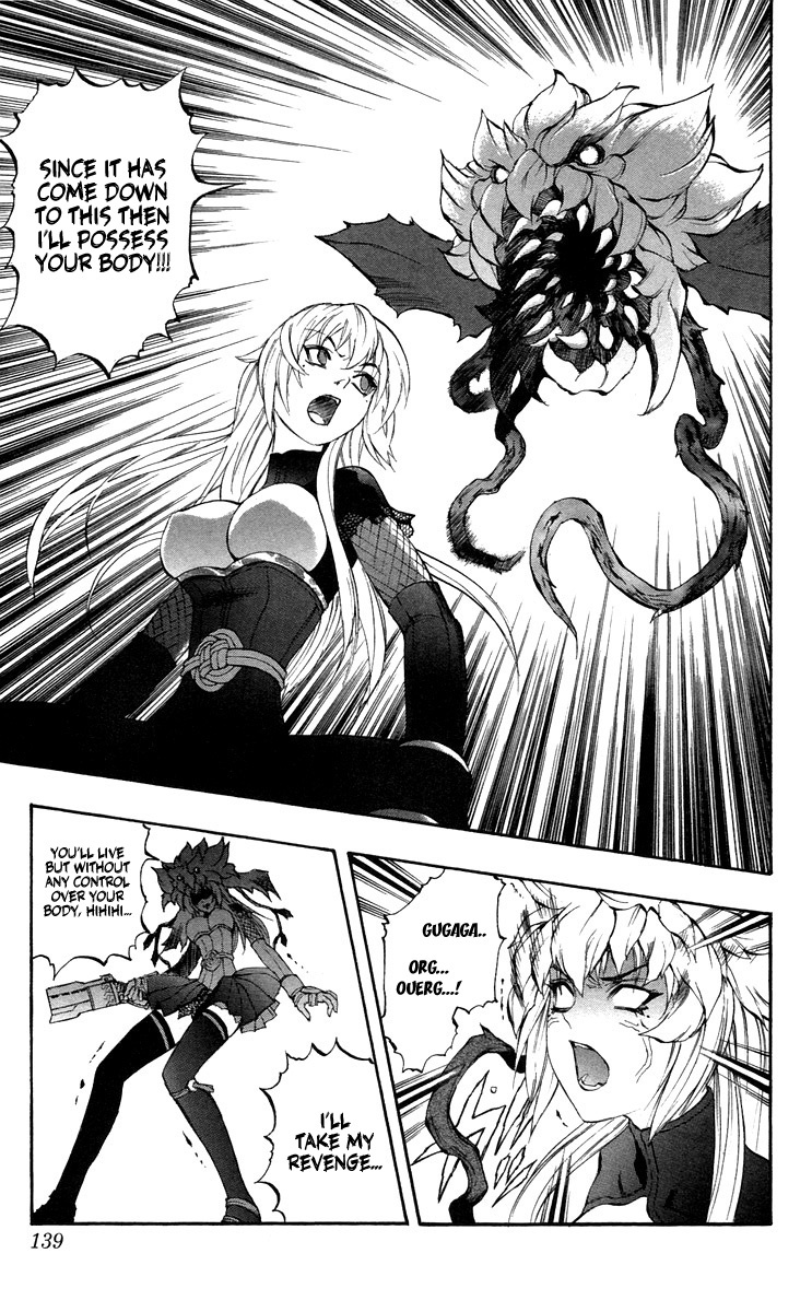 Mahou Tsukai Kurohime Chapter 37 page 40 - Chapter 37: Zero "Lion Castle"