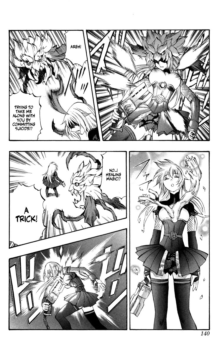 Mahou Tsukai Kurohime Chapter 37 page 41 - Chapter 37: Zero "Lion Castle"