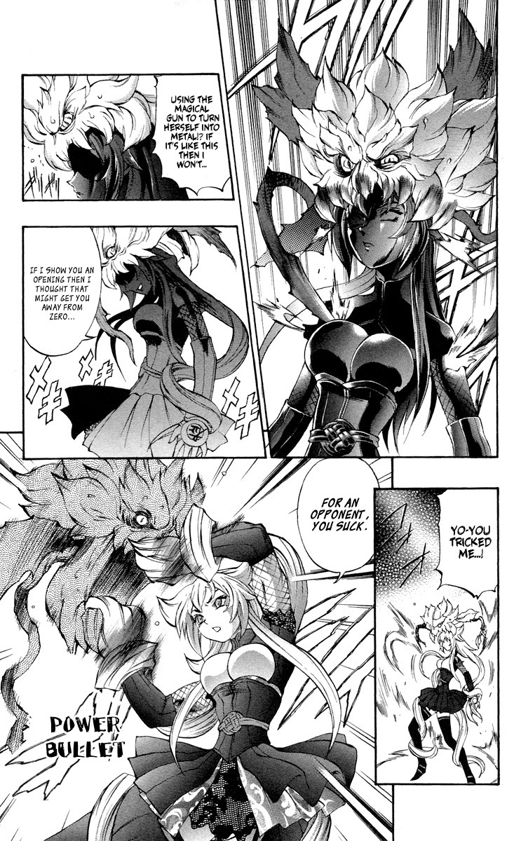 Mahou Tsukai Kurohime Chapter 37 page 42 - Chapter 37: Zero "Lion Castle"