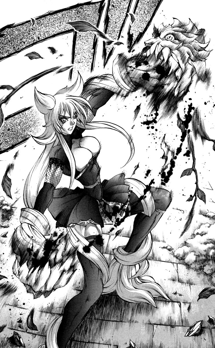 Mahou Tsukai Kurohime Chapter 37 page 43 - Chapter 37: Zero "Lion Castle"