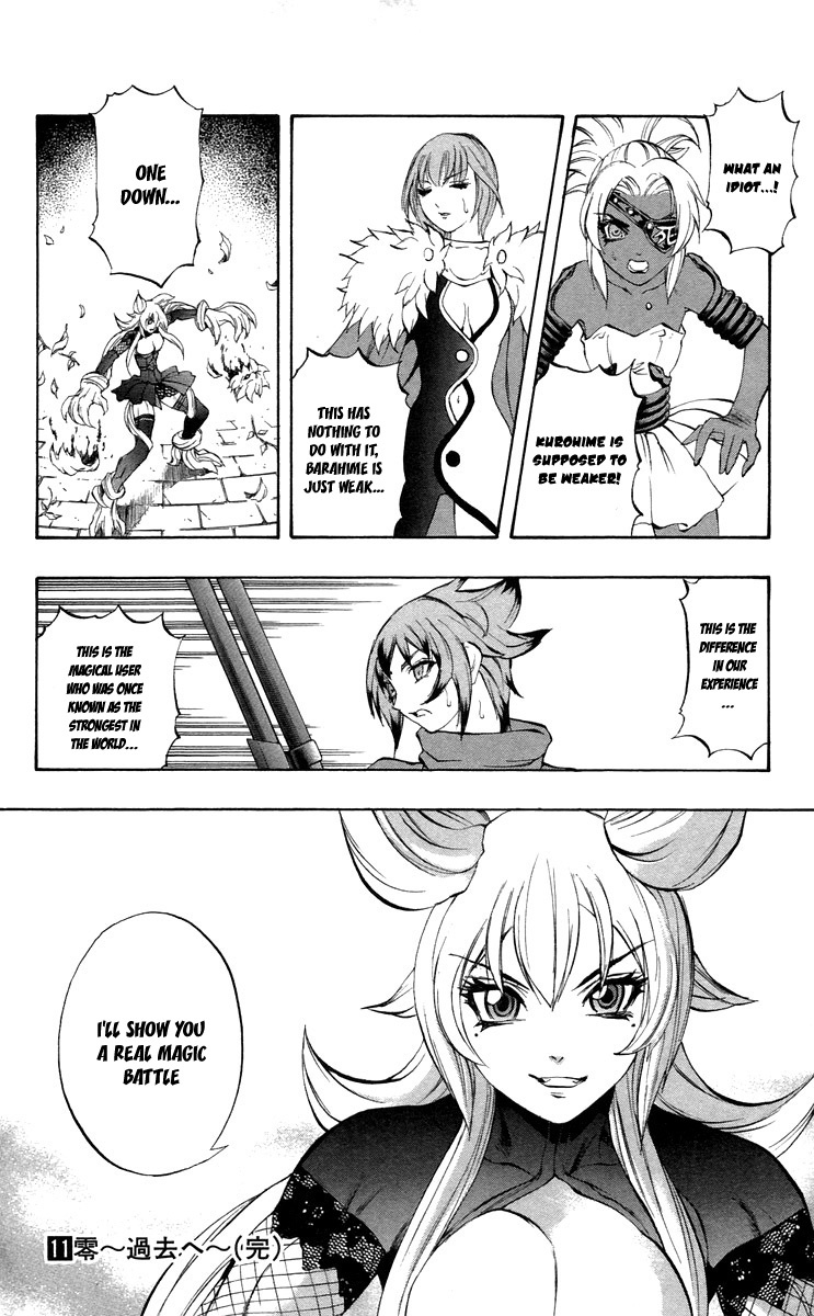 Mahou Tsukai Kurohime Chapter 37 page 44 - Chapter 37: Zero "Lion Castle"