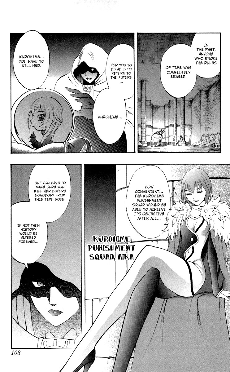 Mahou Tsukai Kurohime Chapter 37 page 5 - Chapter 37: Zero "Lion Castle"