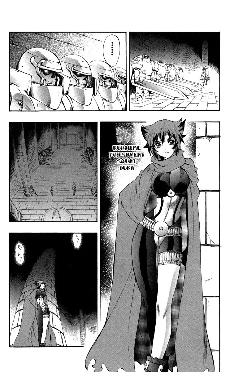 Mahou Tsukai Kurohime Chapter 37 page 8 - Chapter 37: Zero "Lion Castle"