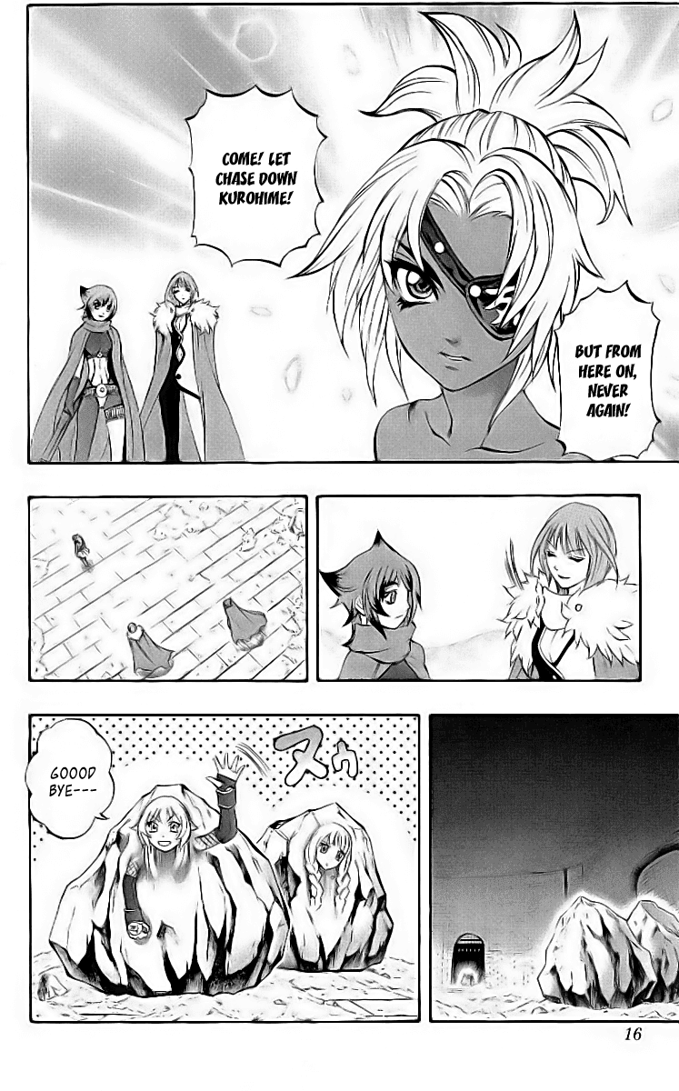 Mahou Tsukai Kurohime Chapter 38 page 12 - Chapter 38: Zero-Materen