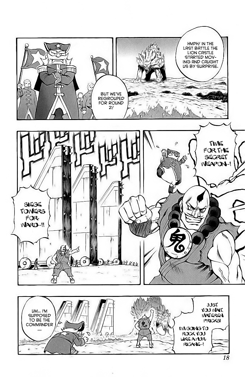 Mahou Tsukai Kurohime Chapter 38 page 14 - Chapter 38: Zero-Materen