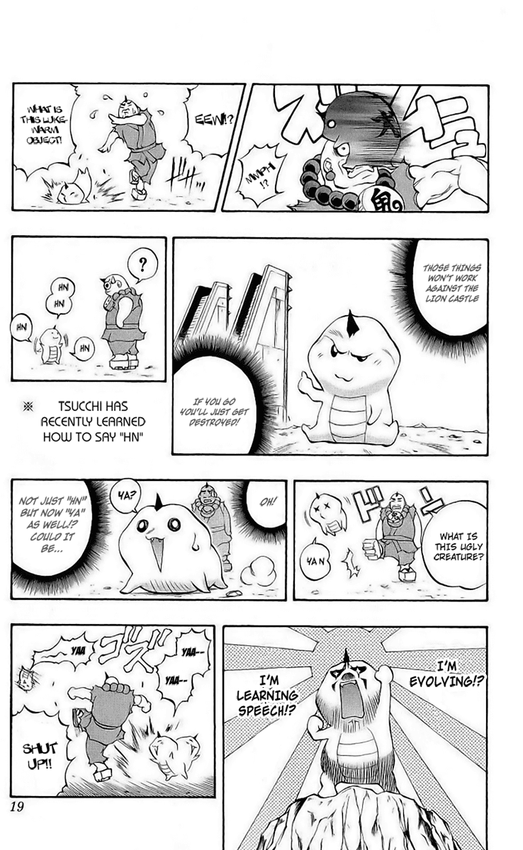 Mahou Tsukai Kurohime Chapter 38 page 15 - Chapter 38: Zero-Materen