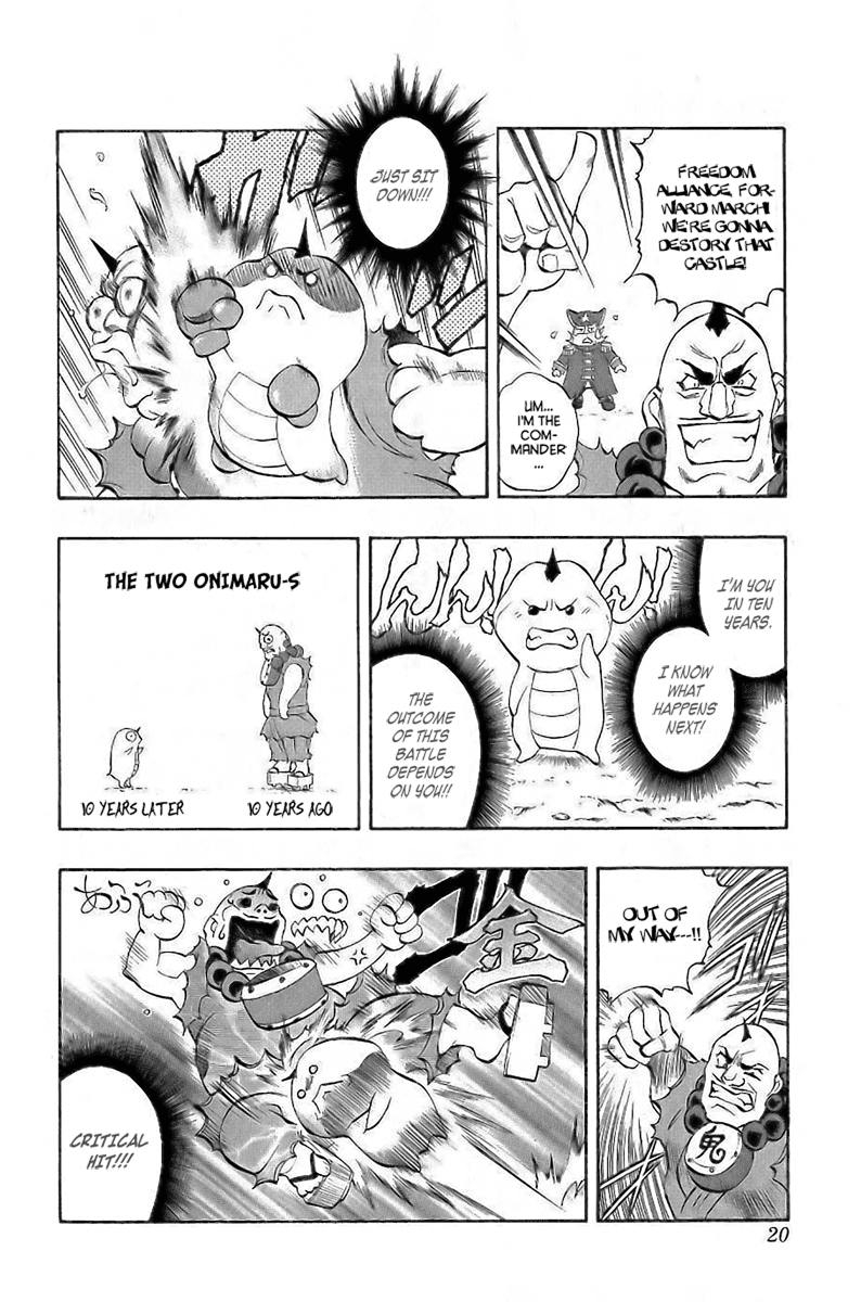 Mahou Tsukai Kurohime Chapter 38 page 16 - Chapter 38: Zero-Materen