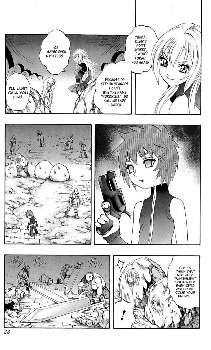 Mahou Tsukai Kurohime Chapter 38 page 19 - Chapter 38: Zero-Materen