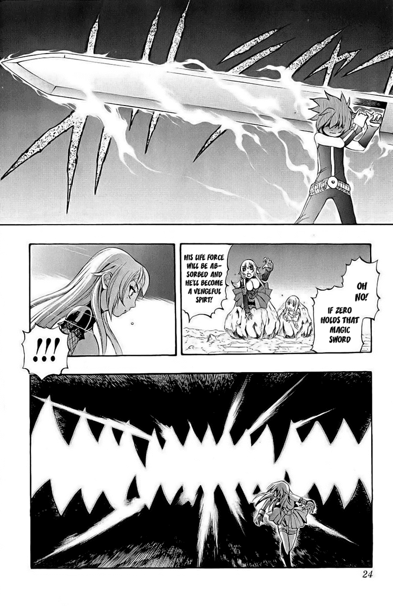 Mahou Tsukai Kurohime Chapter 38 page 20 - Chapter 38: Zero-Materen