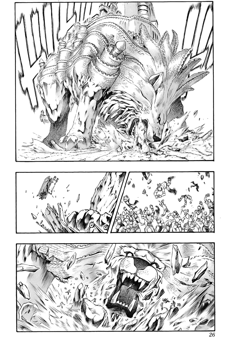Mahou Tsukai Kurohime Chapter 38 page 22 - Chapter 38: Zero-Materen