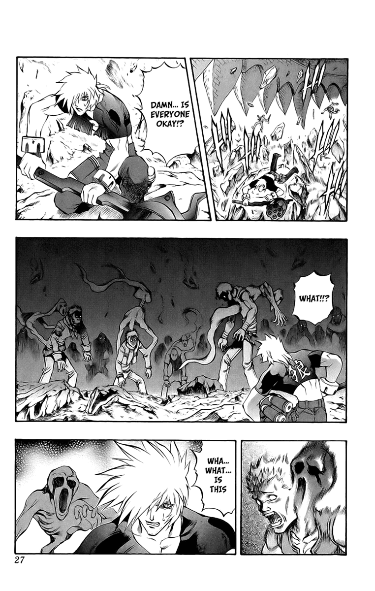 Mahou Tsukai Kurohime Chapter 38 page 23 - Chapter 38: Zero-Materen