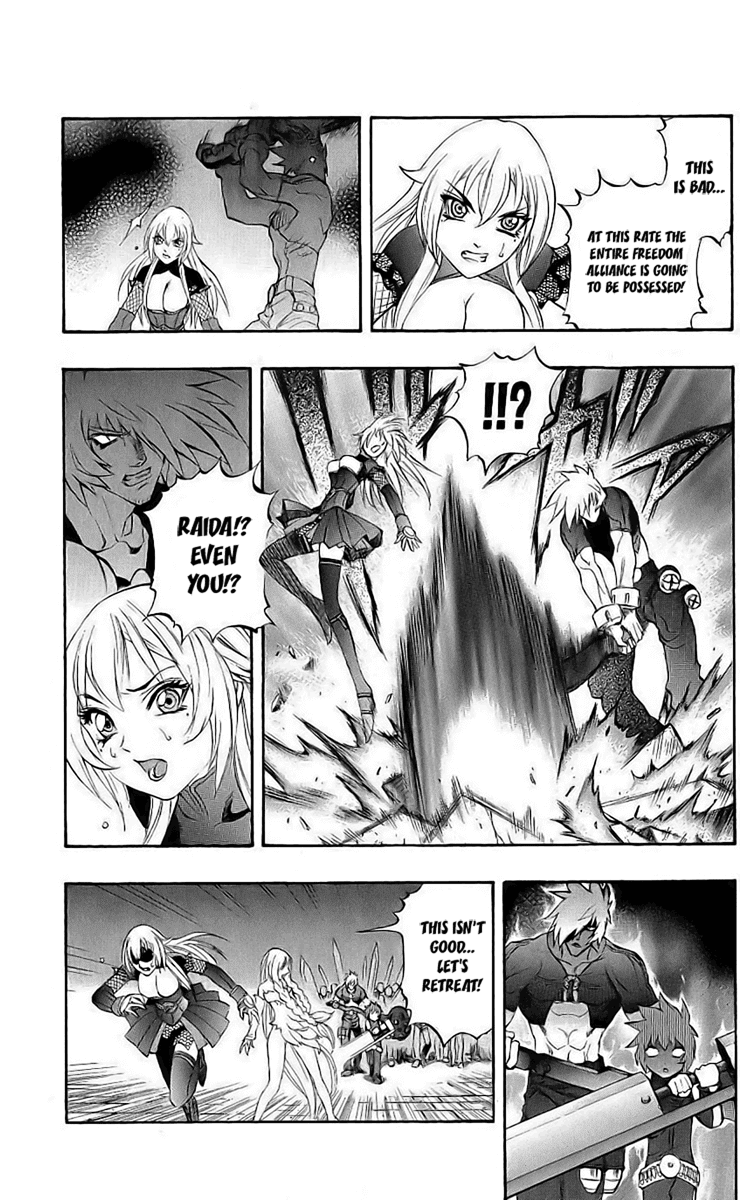 Mahou Tsukai Kurohime Chapter 38 page 24 - Chapter 38: Zero-Materen