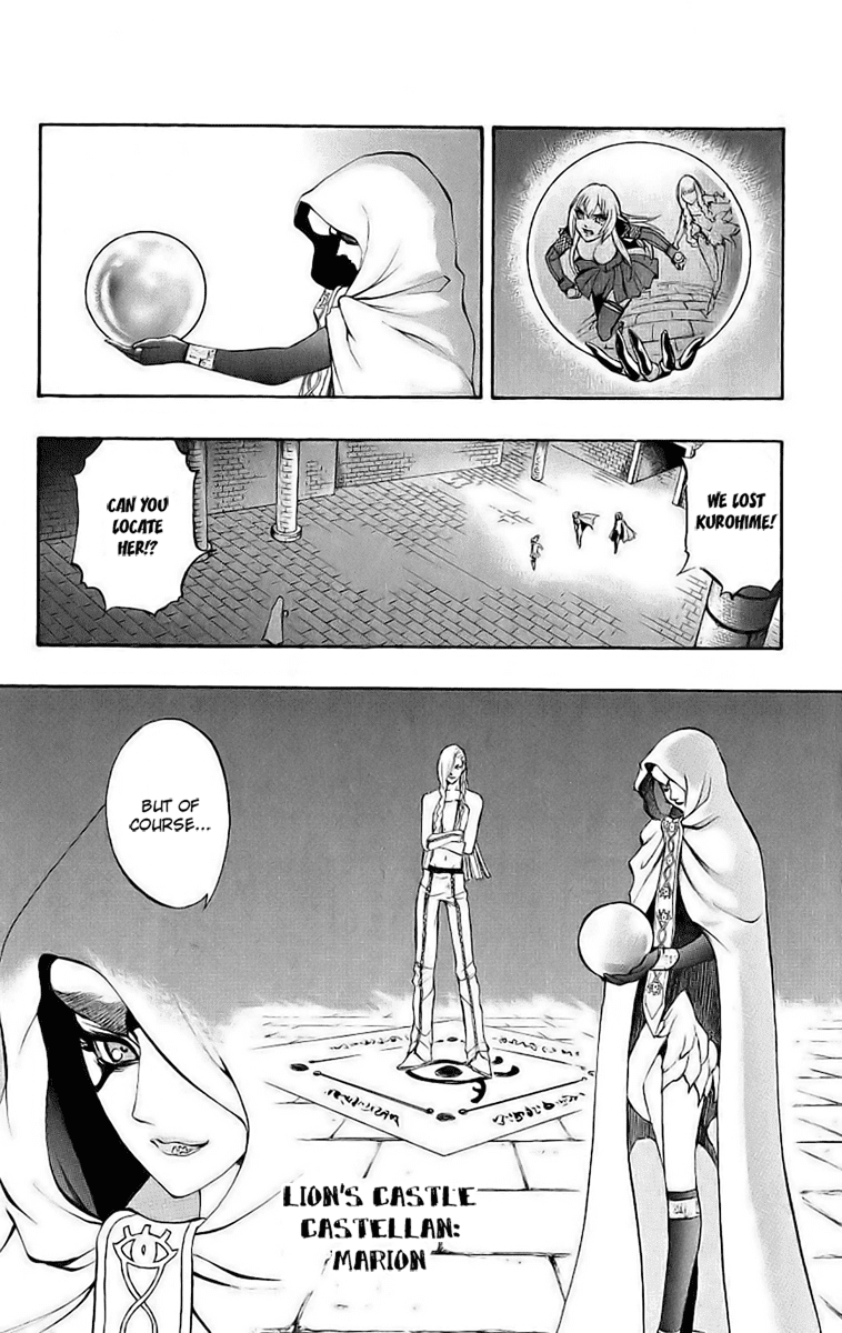 Mahou Tsukai Kurohime Chapter 38 page 25 - Chapter 38: Zero-Materen