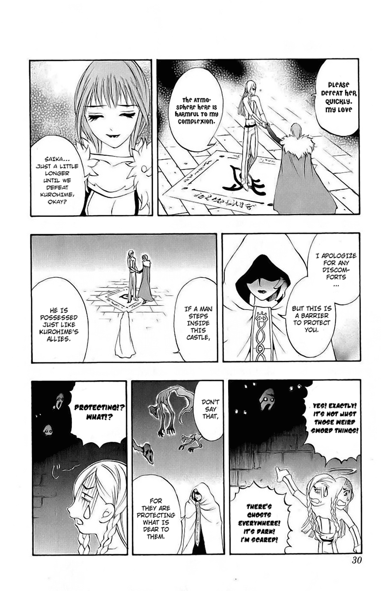 Mahou Tsukai Kurohime Chapter 38 page 26 - Chapter 38: Zero-Materen