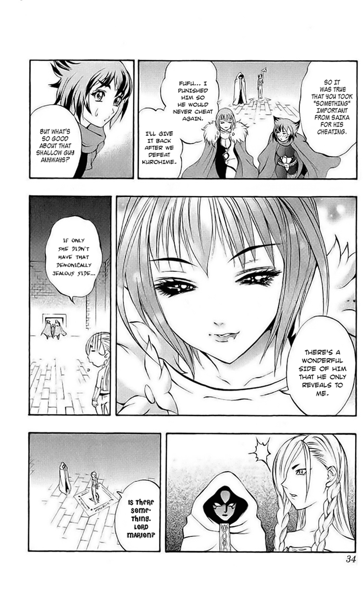 Mahou Tsukai Kurohime Chapter 38 page 30 - Chapter 38: Zero-Materen