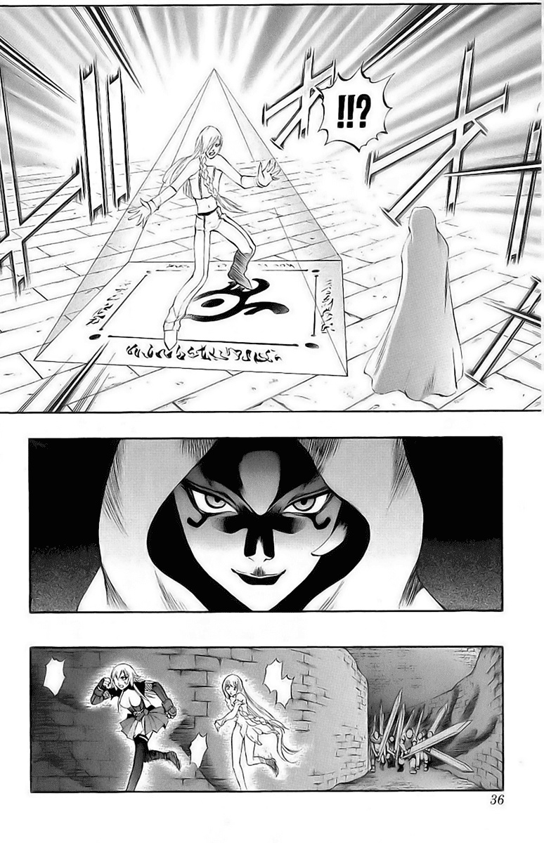 Mahou Tsukai Kurohime Chapter 38 page 32 - Chapter 38: Zero-Materen