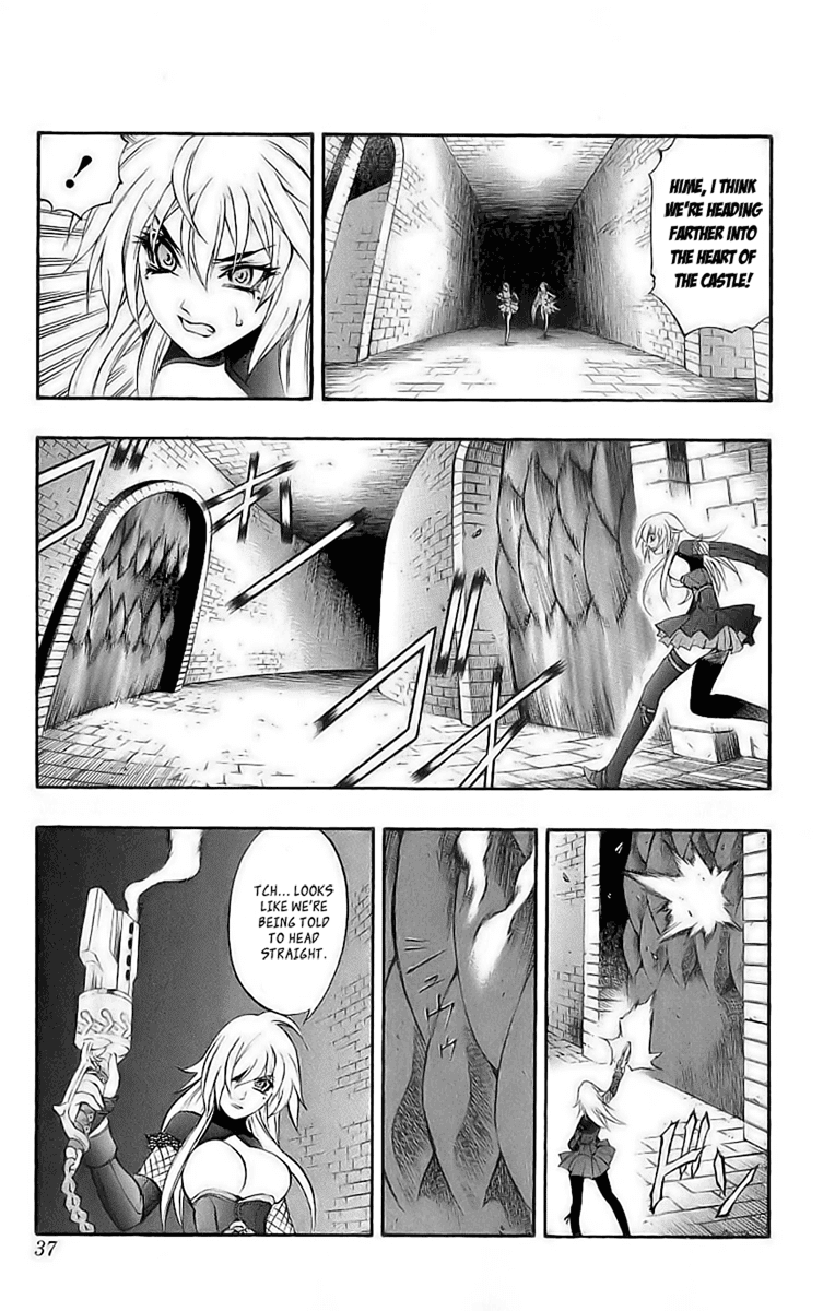 Mahou Tsukai Kurohime Chapter 38 page 33 - Chapter 38: Zero-Materen