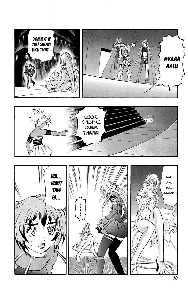 Mahou Tsukai Kurohime Chapter 38 page 36 - Chapter 38: Zero-Materen