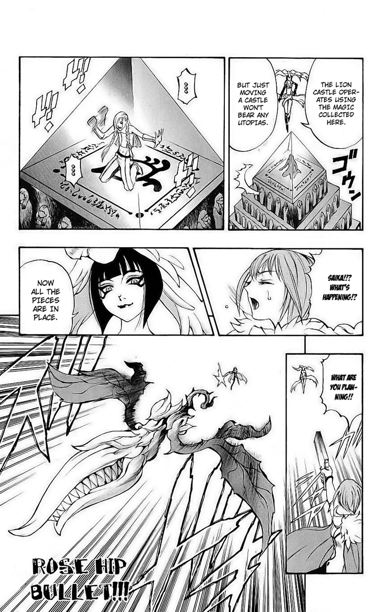 Mahou Tsukai Kurohime Chapter 38 page 42 - Chapter 38: Zero-Materen