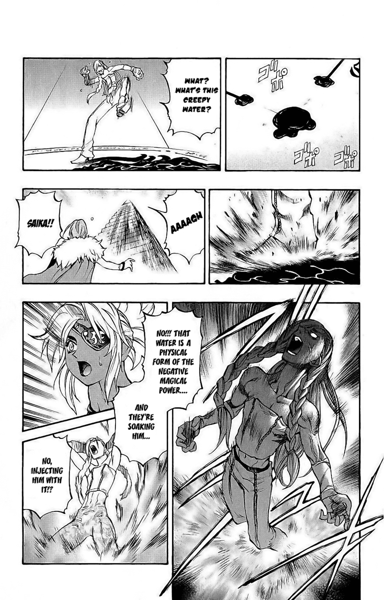 Mahou Tsukai Kurohime Chapter 38 page 46 - Chapter 38: Zero-Materen