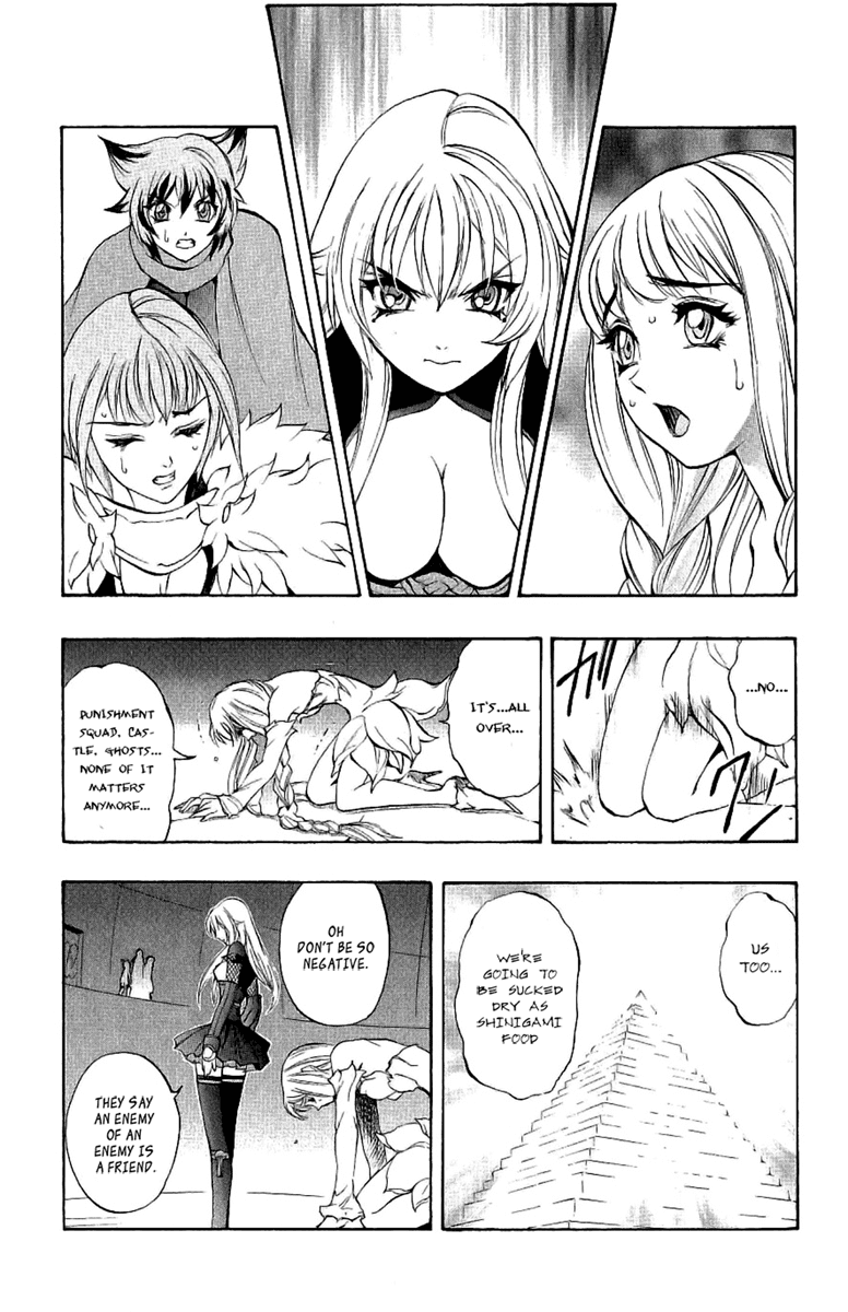 Mahou Tsukai Kurohime Chapter 38 page 49 - Chapter 38: Zero-Materen