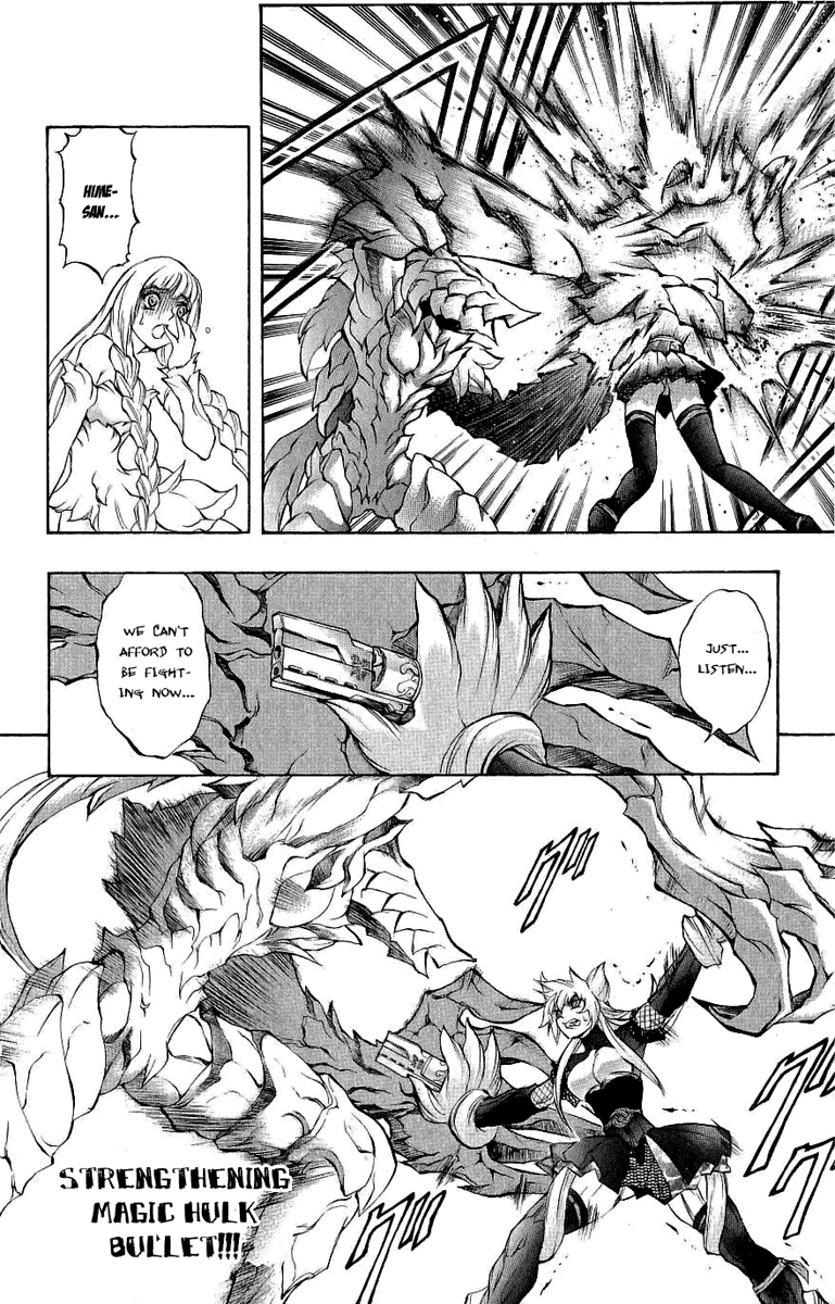 Mahou Tsukai Kurohime Chapter 39 page 11 - Chapter 39: Zero ~Soudo~