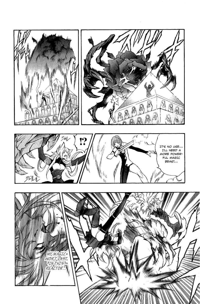 Mahou Tsukai Kurohime Chapter 39 page 13 - Chapter 39: Zero ~Soudo~