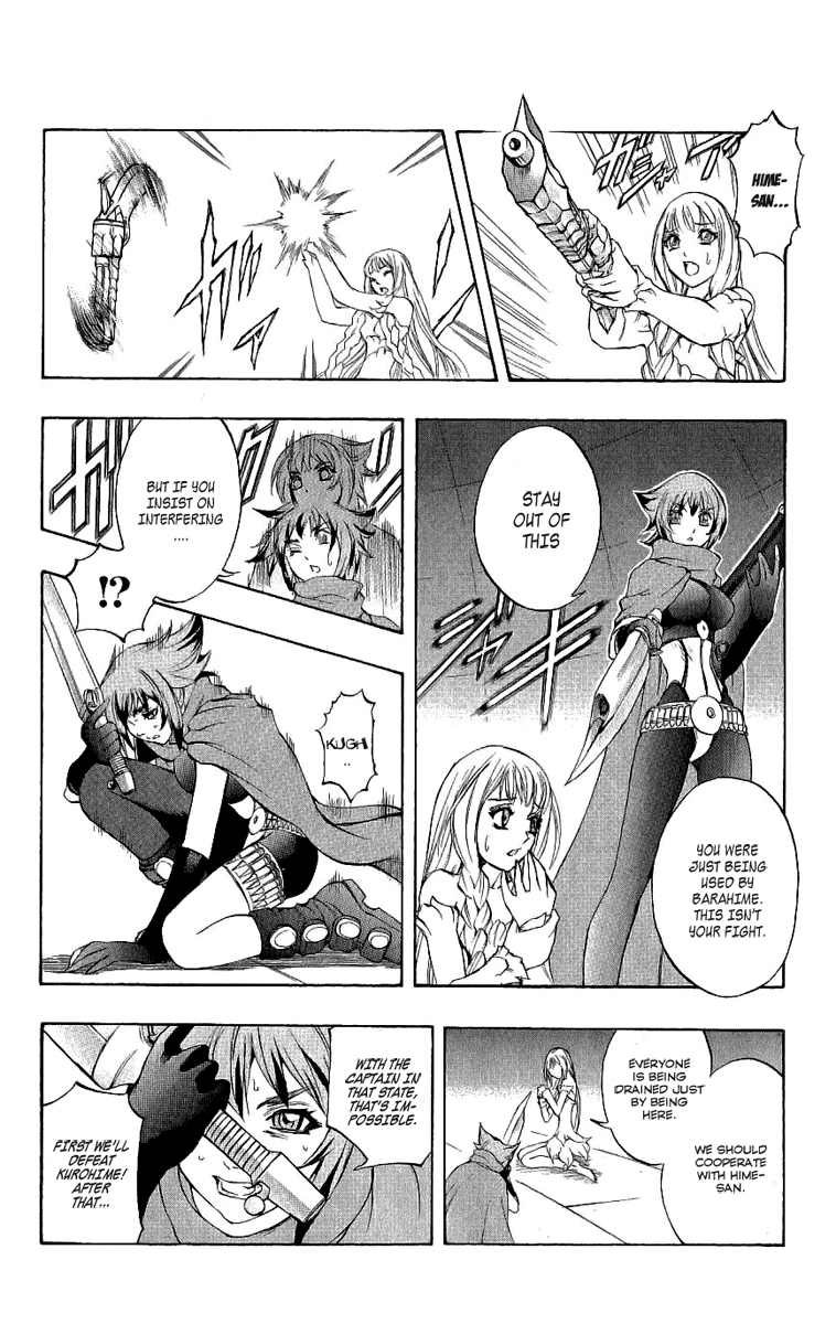 Mahou Tsukai Kurohime Chapter 39 page 14 - Chapter 39: Zero ~Soudo~