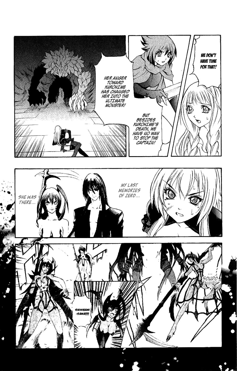 Mahou Tsukai Kurohime Chapter 39 page 15 - Chapter 39: Zero ~Soudo~