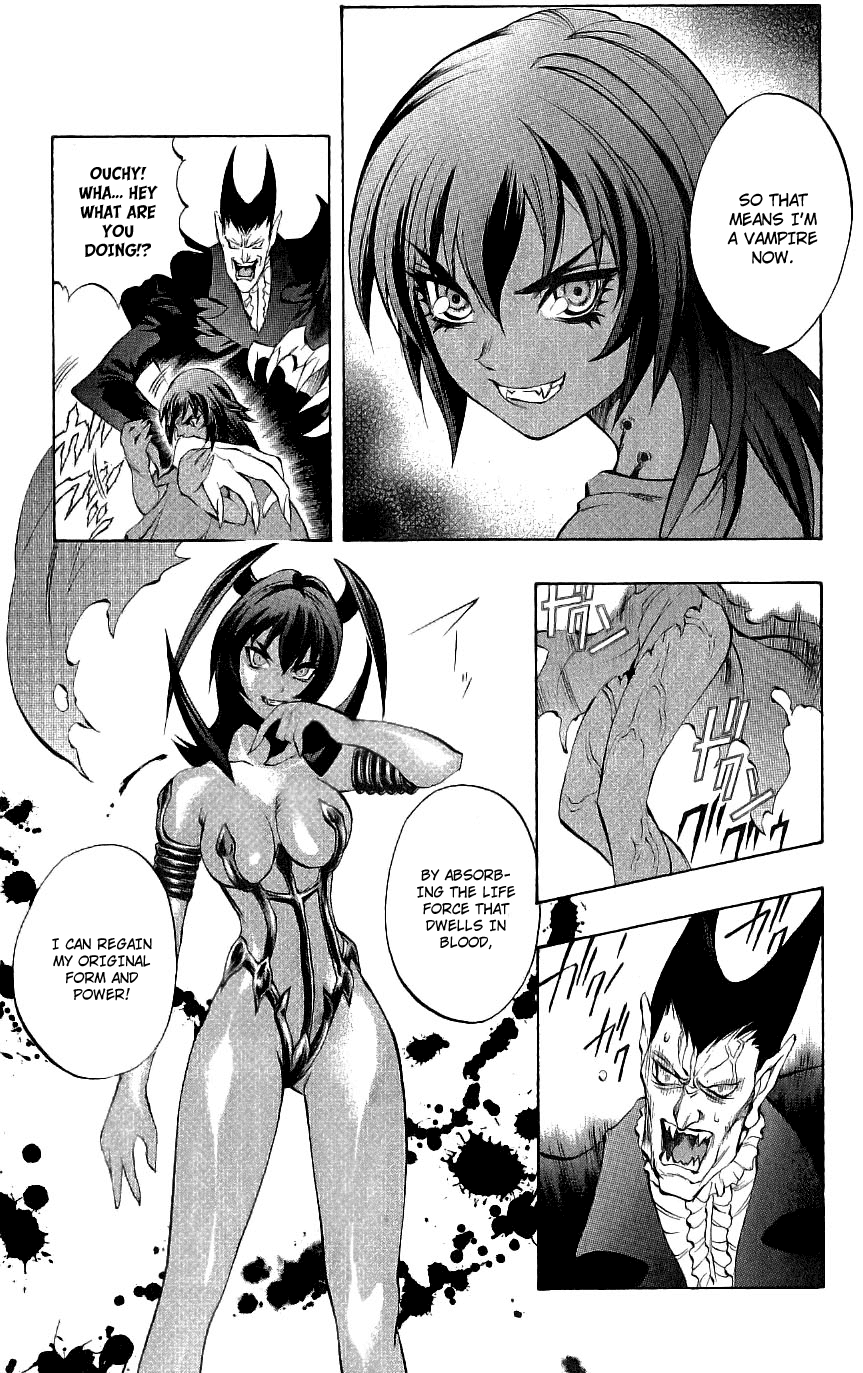 Mahou Tsukai Kurohime Chapter 39 page 19 - Chapter 39: Zero ~Soudo~