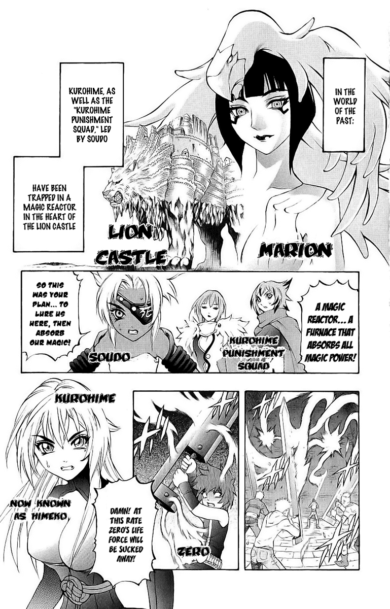 Mahou Tsukai Kurohime Chapter 39 page 2 - Chapter 39: Zero ~Soudo~