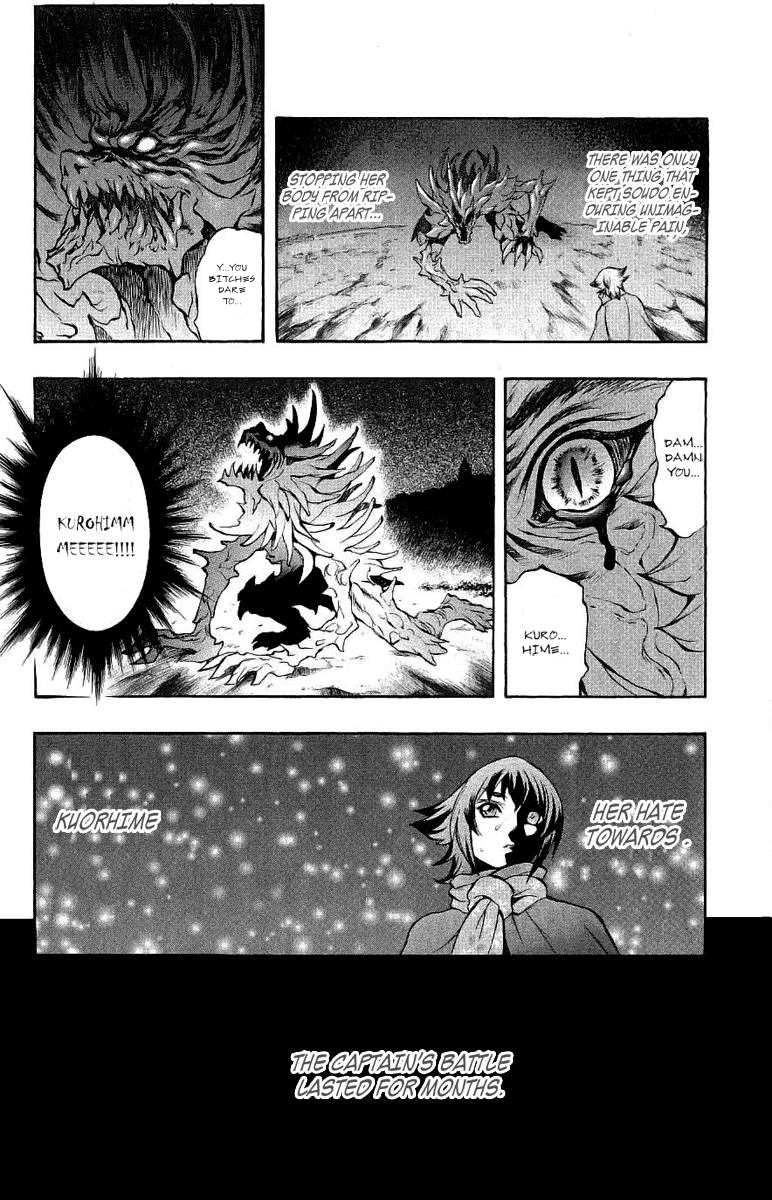 Mahou Tsukai Kurohime Chapter 39 page 24 - Chapter 39: Zero ~Soudo~