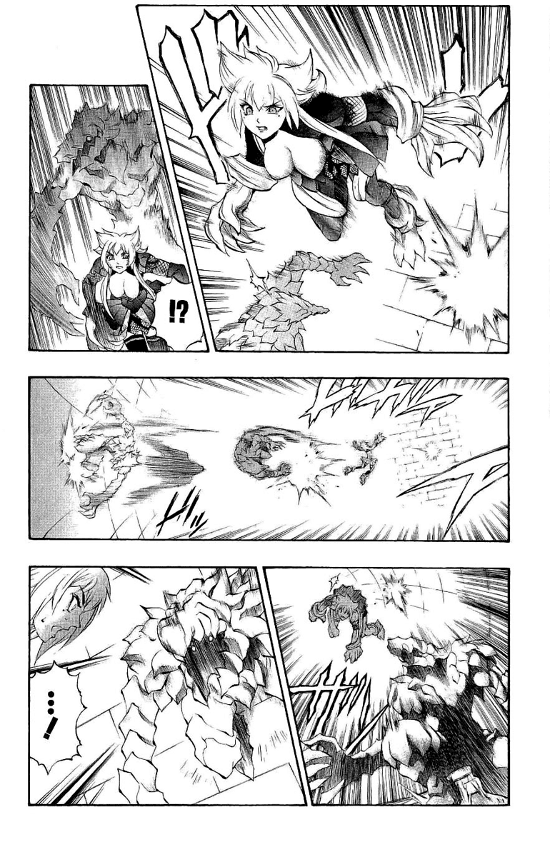 Mahou Tsukai Kurohime Chapter 39 page 26 - Chapter 39: Zero ~Soudo~