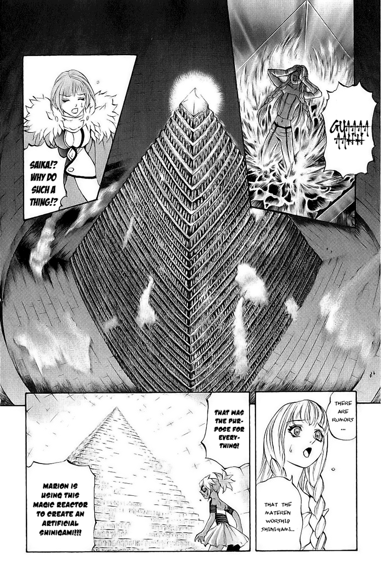 Mahou Tsukai Kurohime Chapter 39 page 3 - Chapter 39: Zero ~Soudo~