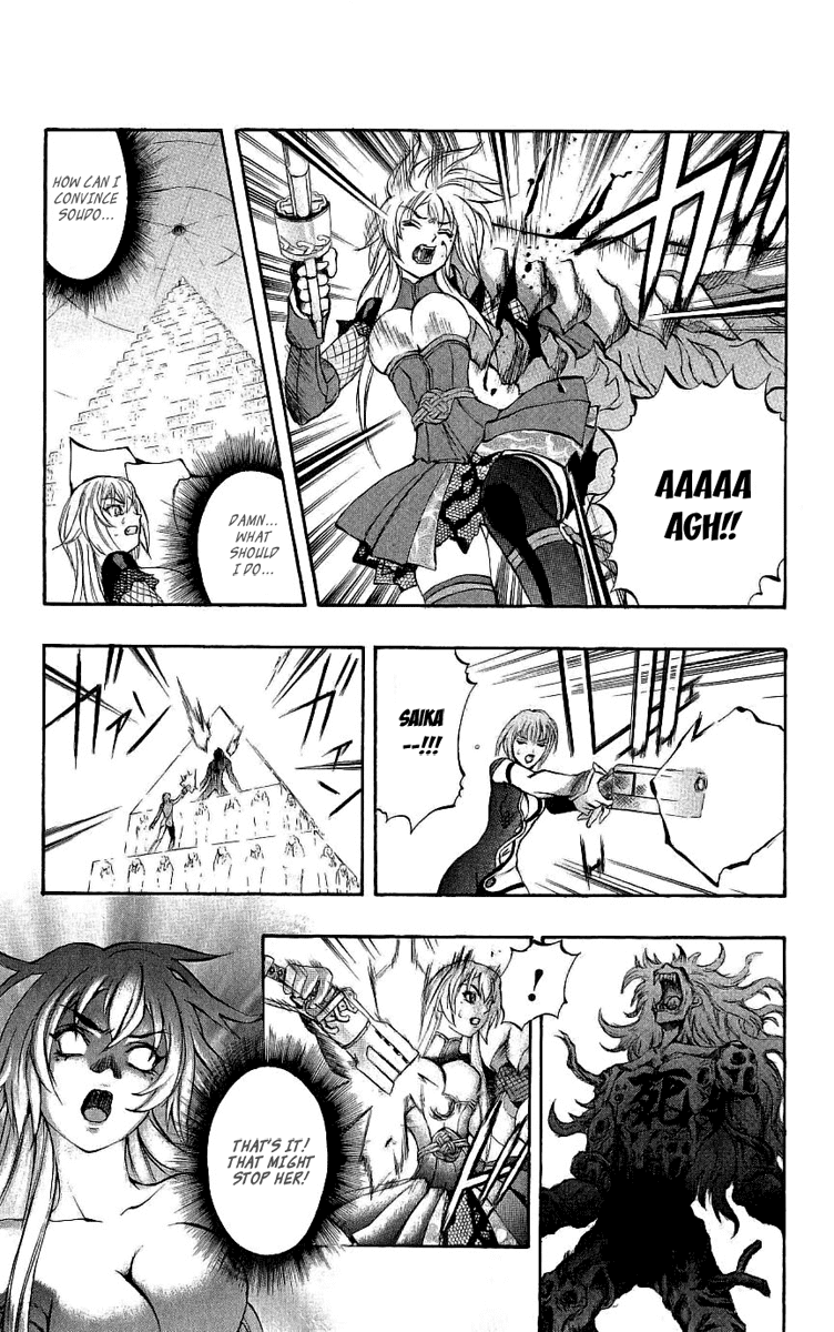 Mahou Tsukai Kurohime Chapter 39 page 32 - Chapter 39: Zero ~Soudo~